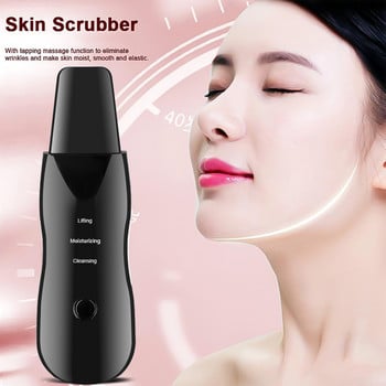 Μη υπερήχων Skin Scrubber Face Deep Cleansing Face Peeling Remover Blackhead Pore Cleaner Ion Import