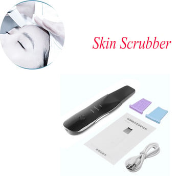 Μη υπερήχων Skin Scrubber Face Deep Cleansing Face Peeling Remover Blackhead Pore Cleaner Ion Import