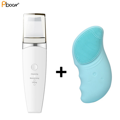 Ultragarsinis odos šveitiklis veido mentele inkštirų valiklis giluminiam veido valymui pakeliamas aparatas pilingas kastuvas porų valiklis