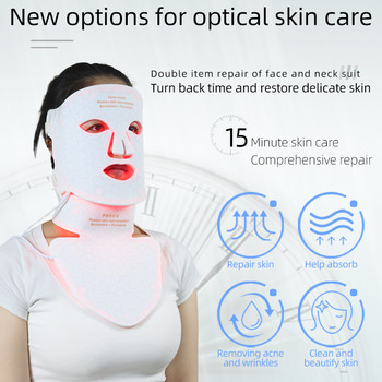 Led Facial Mask 7 Colors with Neck Light Therapy Skin Rejuvenation Beauty Skin Care Whitening Skin Shrink Pores Device Home Spa