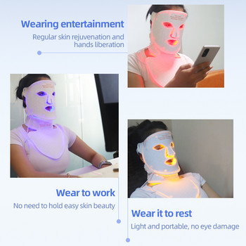 Led Facial Mask 7 Colors with Neck Light Therapy Skin Rejuvenation Beauty Skin Care Whitening Skin Shrink Pores Device Home Spa