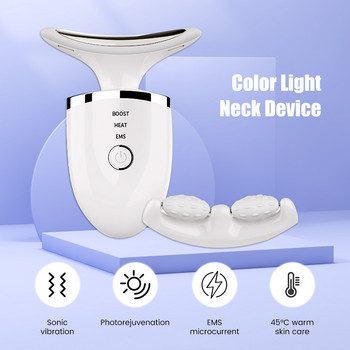 LED маска за лице USB 7 цвята Photon Therapy Skin Rejuvenation Anti Acne V Line + Face Neck Massager Wrinkle Remove Double Chin