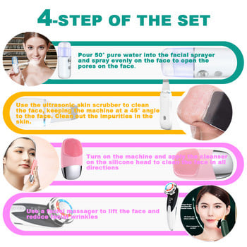 4+3 κιτ Ultrasonic Skin Scrubber Cleaner Pore Cleaner Facial Ion Deep Face Cleaning Sonic Peeling Tools Μεσοθεραπεία με ραδιόφωνο προσώπου EMS