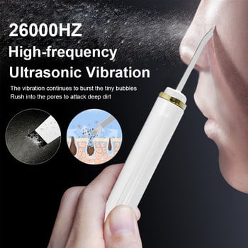 Ultrasonic Skin Scrubber Facial Peeling Remover Blackhead Deep Face Cleaning Pore Spatula Ultrasonic Face Cleaning Skin scrubber