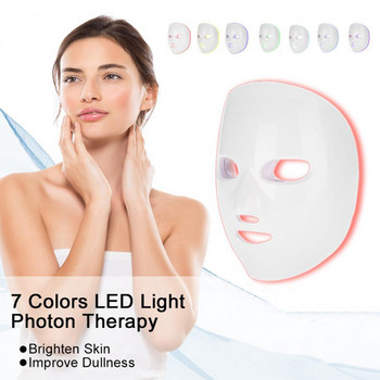 Massager For Face Led Mask Skin Rejuvenation Facial Radiofrequency Korean Photon Therapy Face Mask Care Skin Care Facial Light