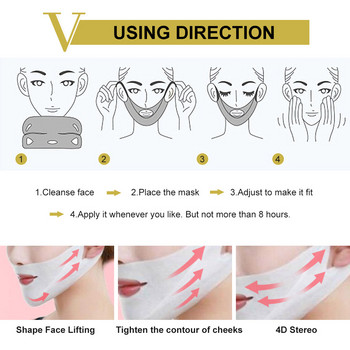 Силиконова лифтинг маска за многократна употреба Мек гел лента против бръчки Превръзка за избелване на кожата Колан за отслабване V-образна лепенка Намалете двойната брадичка