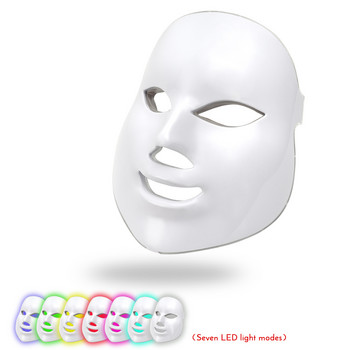 7 цвята Led маска за лице Красота Грижа за кожата Подмладяване Бръчки Премахване на акне Терапия за красота на лицето Избелващ инструмент за затягане