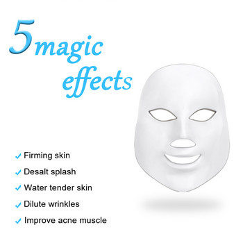7 цвята Led маска за лице Красота Грижа за кожата Подмладяване Бръчки Премахване на акне Терапия за красота на лицето Избелващ инструмент за затягане