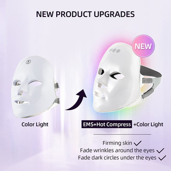 1500mah 7Colors LED Facial Mask Photon Therapy Αναζωογόνηση δέρματος κατά της ακμής αφαίρεση ρυτίδων Skin Care Mask Skin Brightening