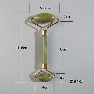 Roller masažer od prirodnog žada za valjak za lice Gua Sha Masažer od kamena žada za lice protiv bora Lift za uljepšavanje lica Alat za njegu kože