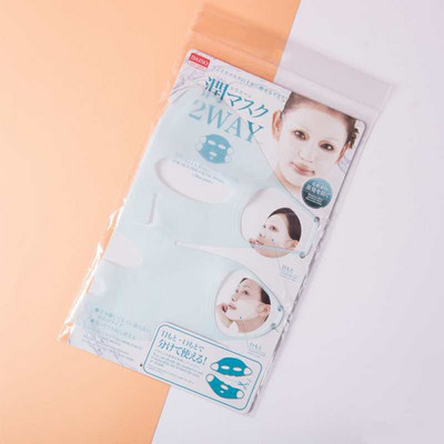 1PC Viseća maska za podizanje ušiju za cijelo lice za višekratnu upotrebu Silikonski upijajući hidratantni alati za njegu kože lica 2 boje