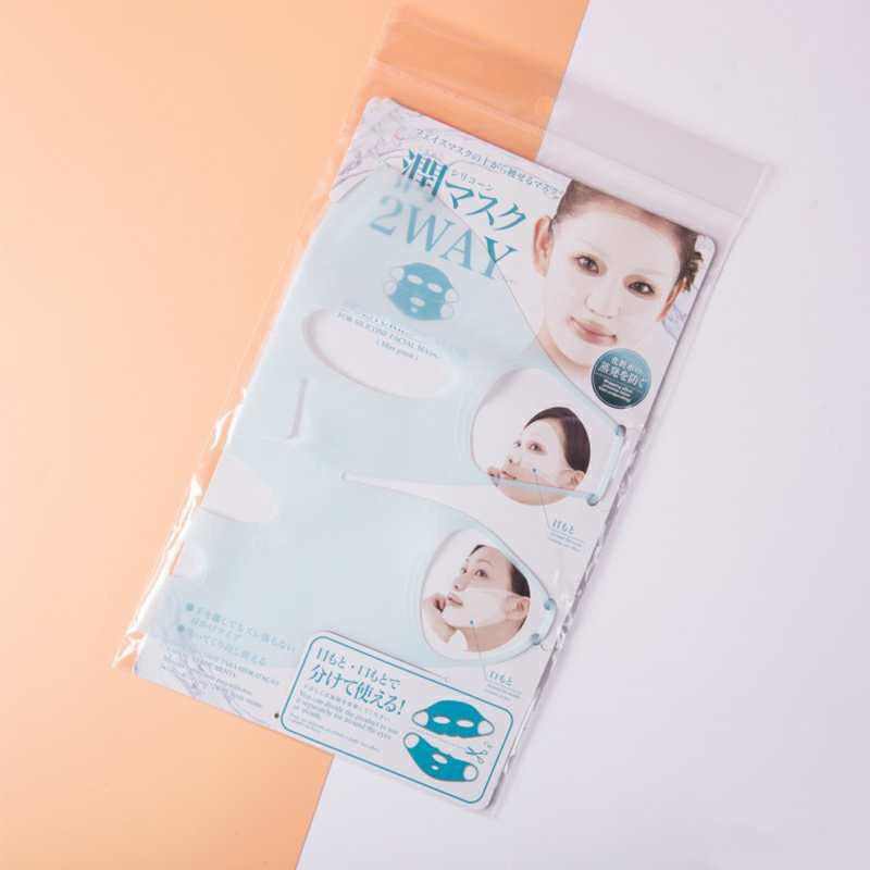 1PC Viseća maska za podizanje ušiju za cijelo lice za višekratnu upotrebu Silikonski upijajući hidratantni alati za njegu kože lica 2 boje