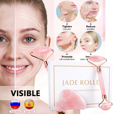 2kom/komplet Jade Roller Gua Sha Massager Za Njegu Lica Ljepota Zdravlje Strugalo za Kožu Podizanje brade Učvršćivanje Prirodni kamen Gouache Masaža
