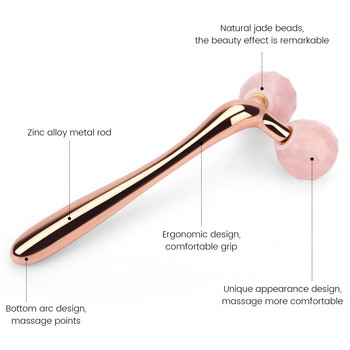 3D валяк за масаж на лице Розов кварц Масажор за лице Лифтинг на тънки бръчки Премахване на нефритов валяк за лице Инструмент за отслабване на лице