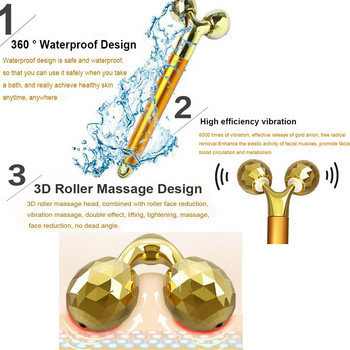 3 в 1 24k Energy Beauty Bar Golden Pulse Вибриращ ролков масажор за лице Инструмент за лифтинг на кожата с нефритова ролкова топка