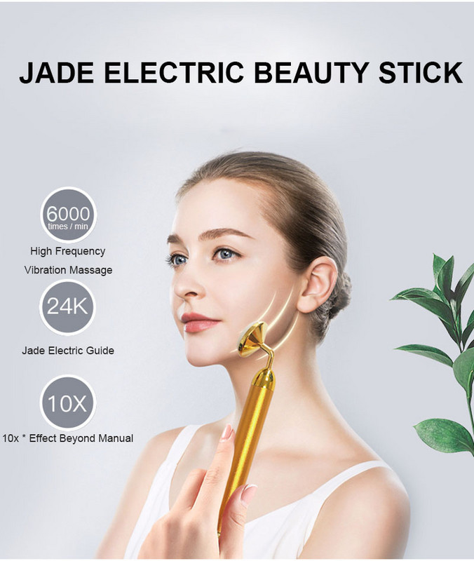 Badu.bg 3 в 1 24k Energy Beauty Bar Golden Pulse Вибриращ ролков ...