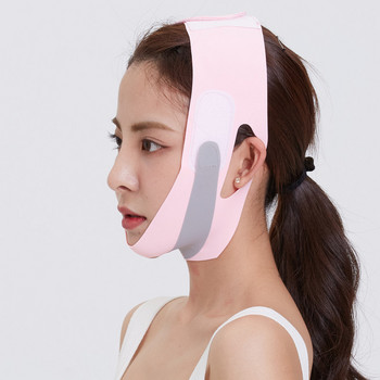 Face Slimming Massager Belt Mask Wrinkle Remove Face Lift Up Neck Slim Facial Massager V Line Face Lift Tape Face Care Tool