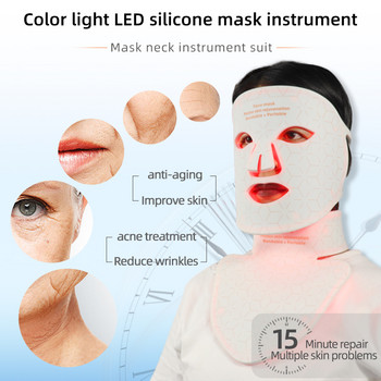 επαγγελματική μάσκαρα led θεραπεία με κόκκινο φως μάσκα προσώπου σιλικόνης με λαιμό 4 χρώματα περιποίηση δέρματος συσκευή υπέρυθρη φωτοθεραπεία