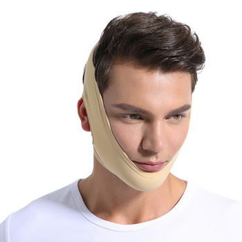 Διπλό πιγούνι μάσκα προσώπου Μάσκα προσώπου λεπτή μάσκα αδυνατίσματος Επίδεσμος περιποίησης δέρματος ζώνης σχήμα Lift Reduce Face Thining Slimmer για άνδρες Γυναίκες