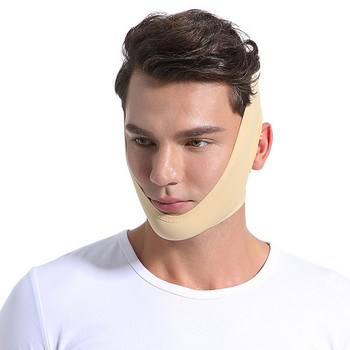 Διπλό πιγούνι μάσκα προσώπου Μάσκα προσώπου λεπτή μάσκα αδυνατίσματος Επίδεσμος περιποίησης δέρματος ζώνης σχήμα Lift Reduce Face Thining Slimmer για άνδρες Γυναίκες