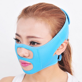 Μάσκα αδυνατίσματος προσώπου Slim Lift Tighten Skin Bandage Διπλό Πηγούνι Αφαίρεση Βάρους Ζώνη Αδυνατίσματος Πρόσωπο Αδυνατιστικό Επίδεσμος Ζώνη προσώπου