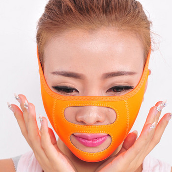 Μάσκα αδυνατίσματος προσώπου Slim Lift Tighten Skin Bandage Διπλό Πηγούνι Αφαίρεση Βάρους Ζώνη Αδυνατίσματος Πρόσωπο Αδυνατιστικό Επίδεσμος Ζώνη προσώπου