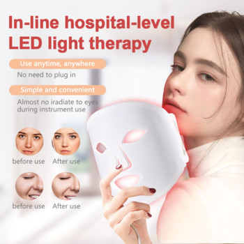 Μάσκα LED 7 χρωμάτων Φωτονοθεραπεία Ενυδατική Αναζωογόνηση Anti-Acne Brightening Beauty Instrument Nursing Spectrometer