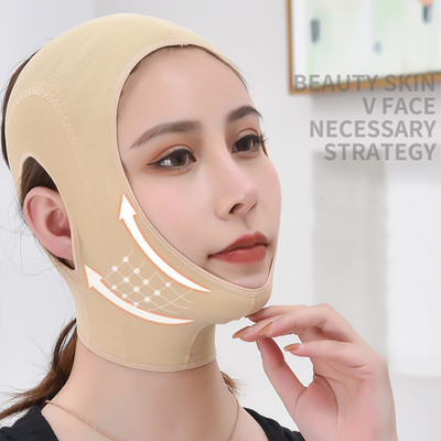 Lifting facial Mască de modelare în V Bandaj de slăbire facială Cureaua de ridicare a obrajilor de bărbie Curea antirid Frumusețe Gât Lift subțire Instrumente de îngrijire a feței