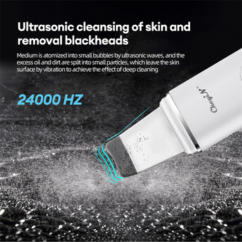 CkeyiN Ултразвуков скрубер за кожа Acne Blackhead Remover EMS Лифтинг на лицето Свиване на порите Дълбоко почистване Скрепер Шпатула за пилинг на мъртва кожа