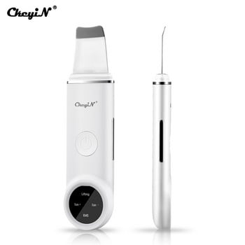 CkeyiN Ултразвуков скрубер за кожа Acne Blackhead Remover EMS Лифтинг на лицето Свиване на порите Дълбоко почистване Скрепер Шпатула за пилинг на мъртва кожа