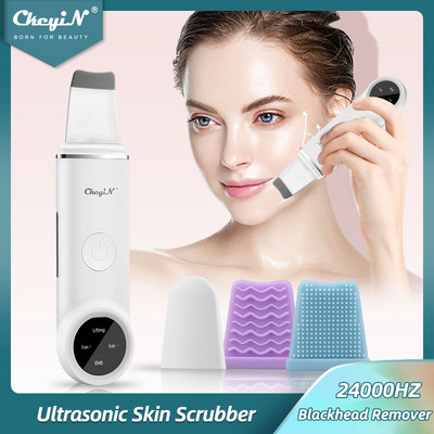 CkeyiN Ултразвуков скрубер за кожа Acne Blackhead Remover EMS Лифтинг на лицето Свиване на порите Дълбоко почистване Скрепер Шпатула за пилинг на мъртва кожа