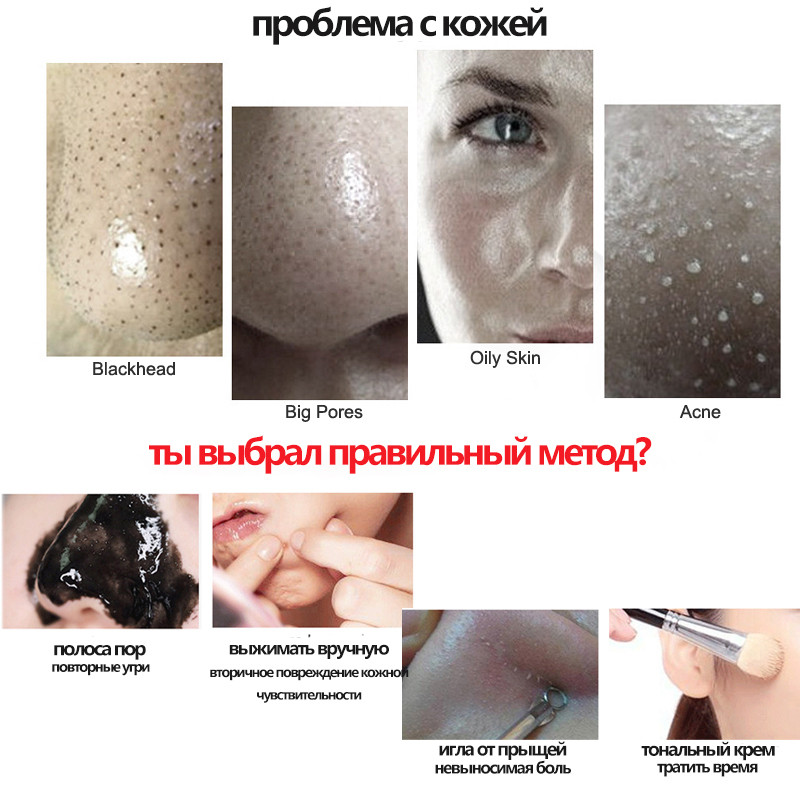 2+3 készlet ultrahangos bőrradír arc spatula mitesszer eltávolító EMS LED arcmasszírozó pórustisztító peeling arc lifting