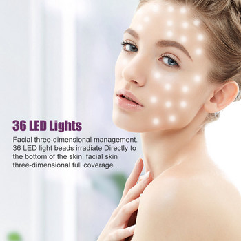 36 Light LED маска за лице Подмладяване на кожата Фототерапия Грижа за лицето Красота против акне Избелване Премахване на бръчки Спирала LED маска