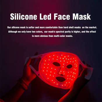 Професионална терапия с червена инфрачервена светлина LED маска против бръчки LED силиконова маска Грижа за кожата на лицето PDT машина за стягане на кожата