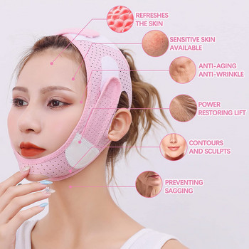 V Line Elastic Face Slimming Patches Επαναχρησιμοποιήσιμα Reduce Double Chin Face Shape Cheek Lift Up Ζώνη για μασάζ προσώπου