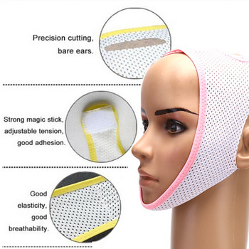 Ζώνη αδυνατίσματος V-Fit Lift Up Ζώνη λεπτής μάσκας λαιμού Sleeping Face-Lift Reduce Double Chin Bandage Face Shaper Skin Care ζώνη