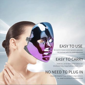 Терапия за красота на светлата кожа на лицето 7-цветна защитна маска Led маска Грижа за кожата Стягащо избелване на кожата Подмладяване Домашен преносим