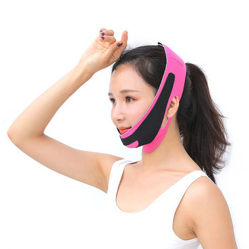 Διπλό πιγούνι Face Bandage Slim Lift Up Αντιρυτιδική μάσκα Strap Band Ζώνη V Face Line Γυναικεία Αδυνάτισμα Λεπτό εργαλείο ομορφιάς προσώπου