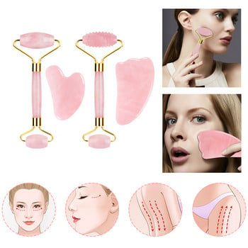 Rose Quartz Jade Eye Mask Face Massager Roller Gouache Scraper Natural Stone Roller Jade Roller Guasha Board Μάσκα προσώπου Μασάζ προσώπου