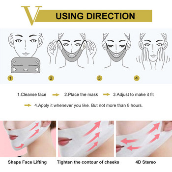 Силиконова лифтинг маска за многократна употреба Мек гел Лента против бръчки Превръзка за избелване на кожата Колан за отслабване V-образна лепенка Намалете двойната брадичка