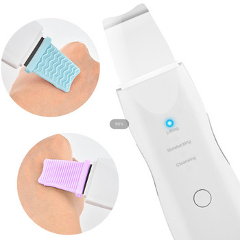 Υπερηχητικό Skin Scrubber Facial Cleaning Remover Blackhead Machine Peeling Shovel Εργαλεία μασάζ κραδασμών