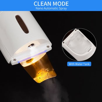 Golden 24kHz Ultrasonic Skin Skin Scrubber with Nano Mist Moisturizing Pore Device Device Dele Cleaning Machine Deeling Peeling