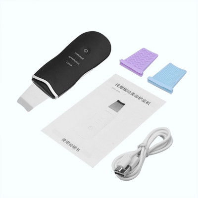 Ultrazvučni piling Stroj za dubinsko čišćenje lica Piling USB punjenje Električni uređaj za masažu kože Uređaj za čišćenje Čistač za piling Alati