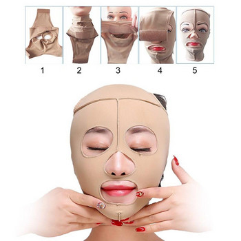 Тънко лице Инструменти Грижа за здравето Масаж Цяла маска за повдигане на лицето Отслабваща масажна превръзка за лице S/M/L/XL Повдигаща се брадичка V Face Shaper