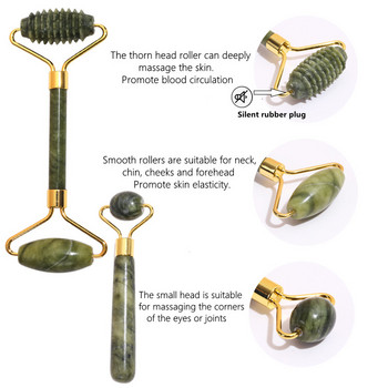 Естествен масаж на лице Нефритов ролков масаж 3 части Комплект ролков масажор Инструмент за остъргване Грижа за лицето Ролка Грижа за красотата Грижа за кожата
