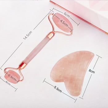 Розов кварц Безшумен нефритов ролков масажор за лице Розов камък Антицелулитен бръчки Грижа за кожата на лицето Масажен ролков инструмент за повдигане