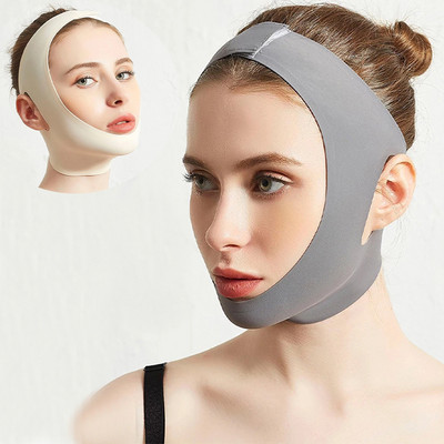 Face V Shaper Facial Slimming Bandage Relax Lift Up Belt Shape Lift Reduce Double Chin Face Thining Band Massage Hot Sale