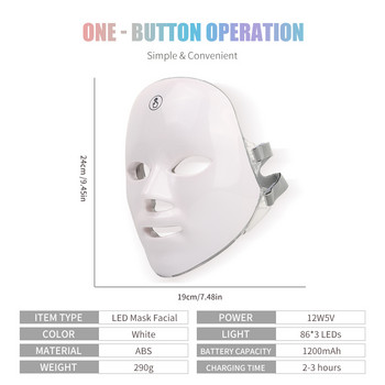 7 цветна безжична светодиодна маска за лице със светлинна терапия Photon USB презареждане за подмладяване против бръчки, избелващо устройство за грижа за кожата