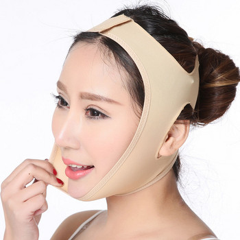 Γυναικείο λουράκι αδυνατίσματος προσώπου Εργαλείο ανύψωσης προσώπου Sculp Bandage V Face Shaper Ανύψωση μάγουλων Λεπτός λαιμός λεπτή ζώνη αδυνατίσματος προσώπου
