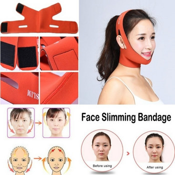 1 бр. Тънък колан с V-образна форма Маска за отслабване на лицето Thickened Edition Anti Wrinkle Reduce Double Chin Bandage Shaper Инструменти за грижа за кожата на лицето